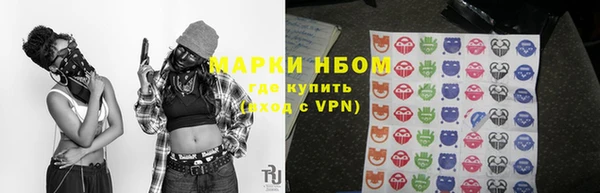 гашик Приозерск