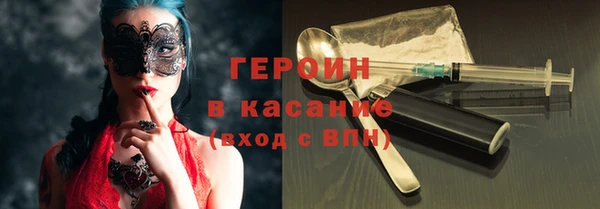 spice Алзамай