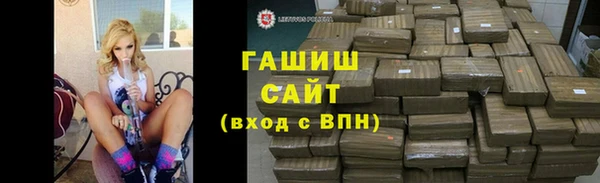 mdpv Алексеевка