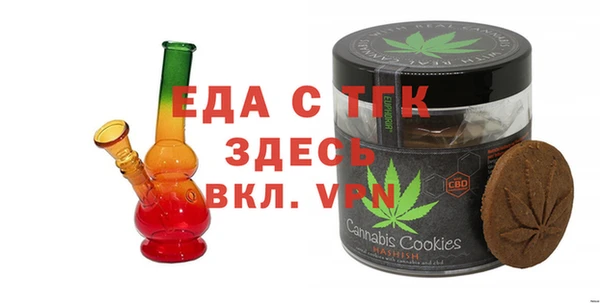 spice Алзамай