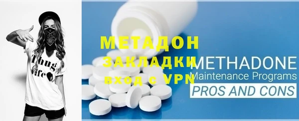 гашик Приозерск