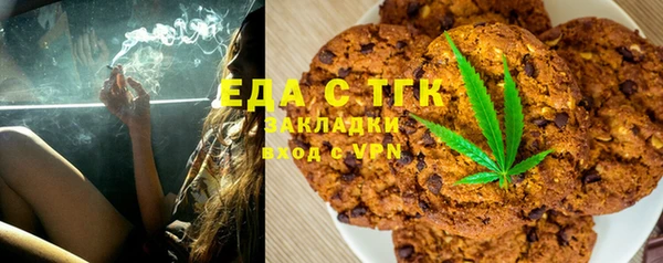 spice Алзамай