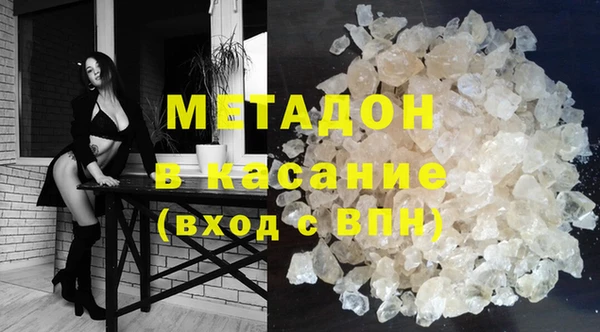 мет Алексин