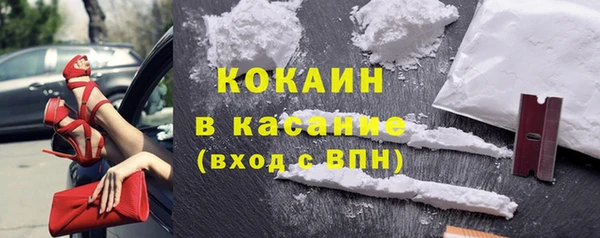 марки nbome Пролетарск