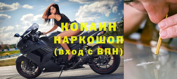 mdpv Алексеевка