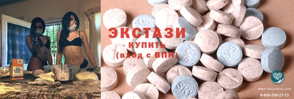 mdpv Алексеевка