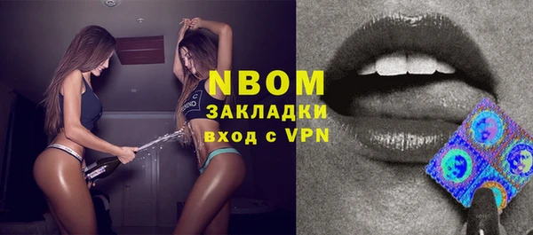 spice Алзамай