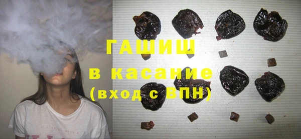 mdpv Алексеевка